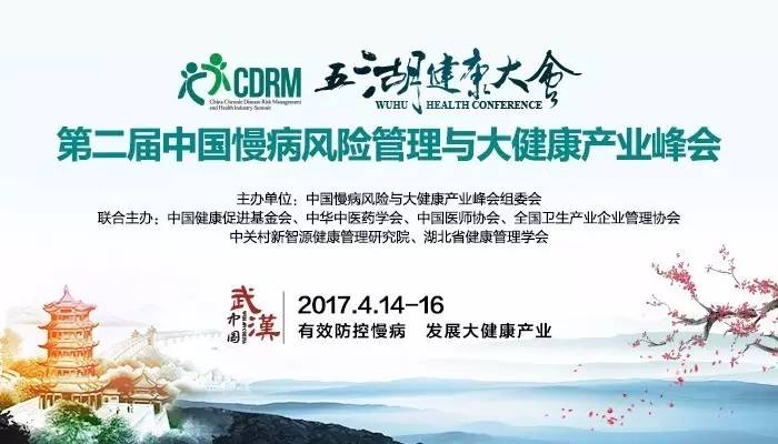 美女把关掉操鸡鸡新闻缩略图